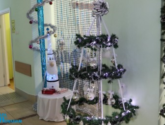 «От всей души»