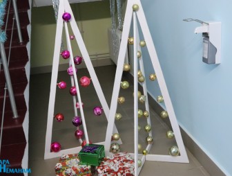 «От всей души»