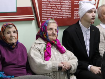 «От всей души»