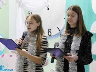 «От всей души»