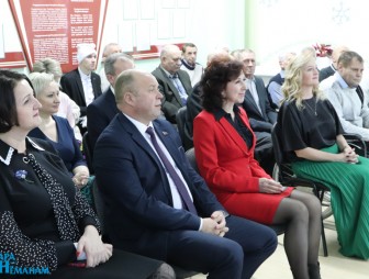 «От всей души»