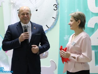 «От всей души»