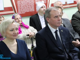 «От всей души»