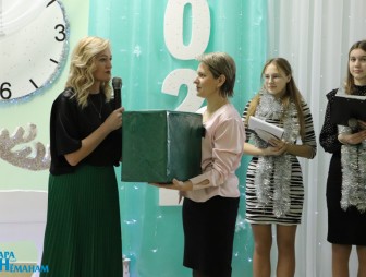 «От всей души»