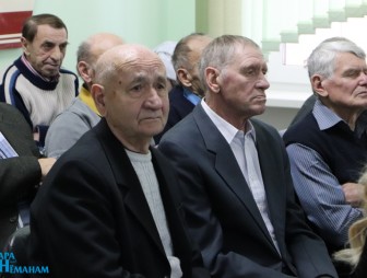 «От всей души»