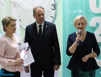 «От всей души»