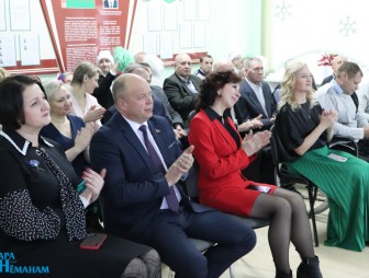 «От всей души»