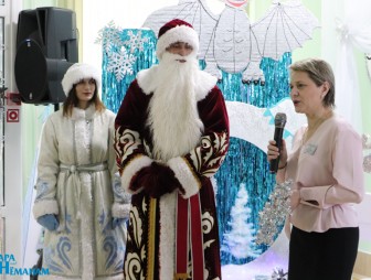 «От всей души»