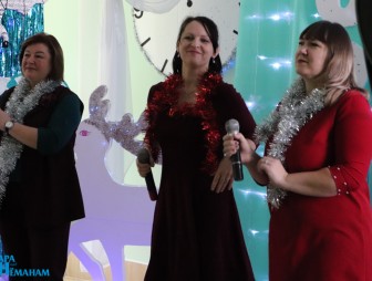 «От всей души»