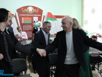 «От всей души»