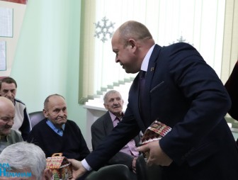 «От всей души»