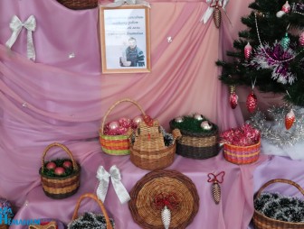 «От всей души»