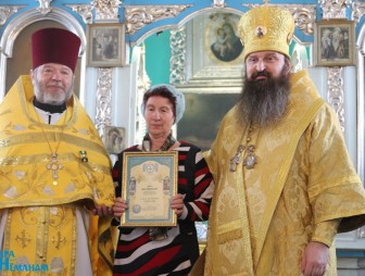 Пастырские труды во славу Господа