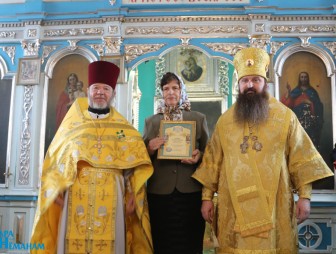 Пастырские труды во славу Господа