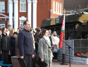 Афганистан – он в сердце навсегда