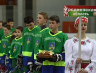 Команда Дятловского района стала победителем финального турнира 'Золотая шайба' в младшей возрастной группе в дивизионе Б