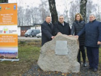 В Гродно открыт памятный знак на месте будущего энергоэффективного дома