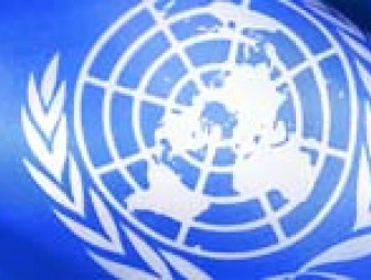«Экспресс ООН-70 в Беларуси для устойчивого развития» сегодня прибудет в Гродно