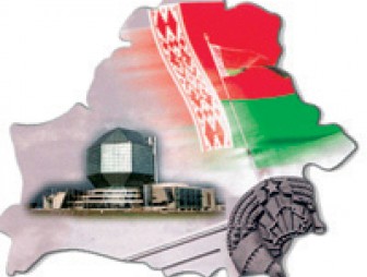 Программа праздничных мероприятий, посвящённых Дню Независимости Республики Беларусь (Дню Республики) 3 июля 2015 года