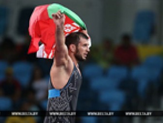 ОЛИМПИАДА-2016: Белорусский спортсмен Джавид Гамзатов завоевал бронзу Игр в греко-римской борьбе