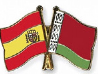 Посольство Беларуси откроется в Испании