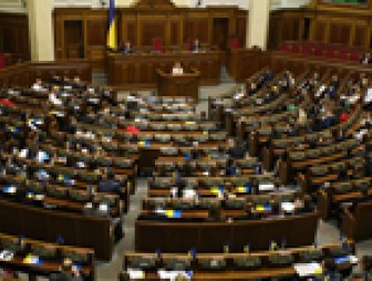 Верховная рада не смогла отправить правительство Яценюка в отставку
