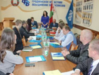 В Гродно прошло выездное заседание Молодежного Совета областного объединения профсоюзов