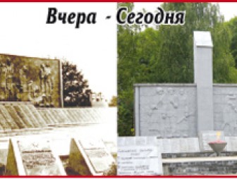 Архитектура и строительство