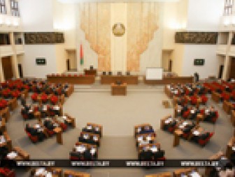 Парламент заслушает ежегодное послание Президента Беларуси в апреле
