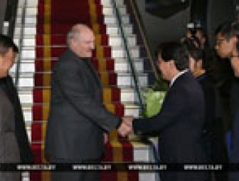 Лукашенко прибыл с государственным визитом во Вьетнам