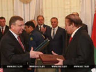 Беларусь и Пакистан подписали дорожную карту сотрудничества на 2015-2020 годы