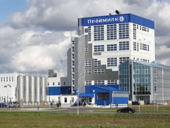 В Щучине открылся завод по переработке сыворотки и производству сывороточно-жирового концентрата ООО «Праймилк»