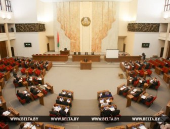Центризбирком проголосовал за регистрацию избранных депутатов Палаты представителей Национального собрания Беларуси
