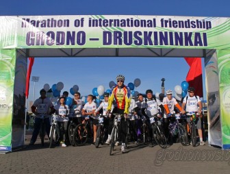День города открыли международным велопробегом