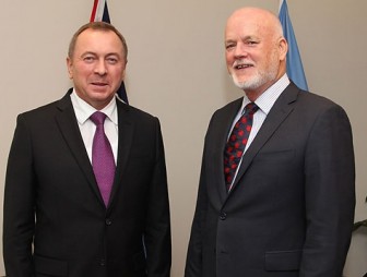 Председатель Генассамблеи ООН высоко оценил вклад Беларуси в деятельность Организации