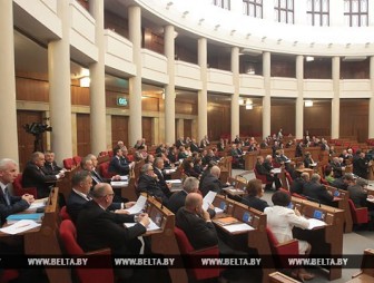 Белорусские депутаты приняли в первом чтении проект бюджета на 2017 год