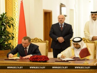 Беларусь и Катар подписали пакет документов о развитии сотрудничества