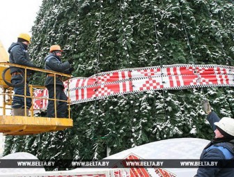 Главную новогоднюю елку Беларуси украсят светодинамическими игрушками с национальным орнаментом