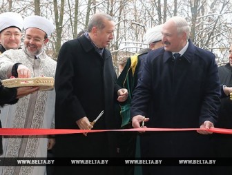 Соборная мечеть торжественно открыта в Минске