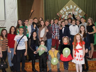 Мостовчане стали участниками восьмого благотворительного концерта «Подарим детям радость»