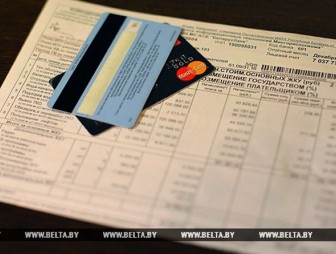 Белорусы будут возмещать 60% стоимости услуг ЖКХ по итогам 2016 года
