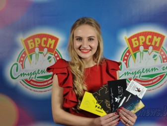 Гродненская студентка стала серебряным призером республиканского конкурса 'Студент года'