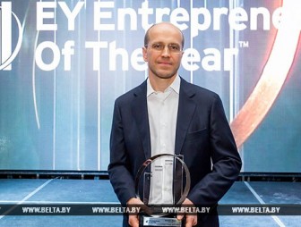 Победителем национального отбора международного конкурса EY «Предприниматель года-2016» стал бизнесмен из Гродно
