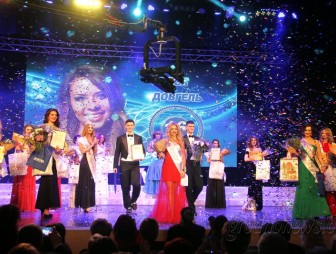 В Гродно выбрали «Супер Леди-2016»
