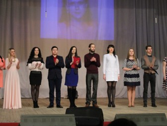 В Мостовском РЦК прошёл конкурс молодых специалистов