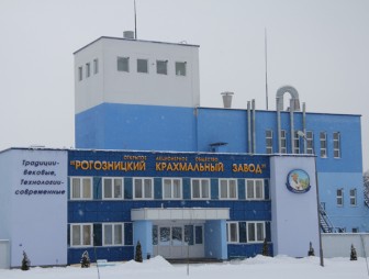 ОАО «Рогозницкий крахмальный завод» расширяет   экспорт продукции