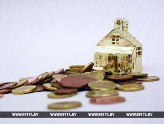Беларусбанк начал выдавать льготные кредиты на строительство жилья под 11,5% годовых