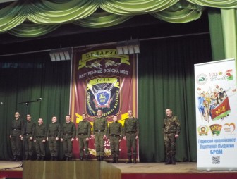 В Гродно прошла городская военно-спортивная игра «Наука побеждать»