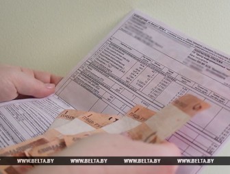 В Беларуси расширят перечень граждан, которые смогут получать безналичные жилищные субсидии