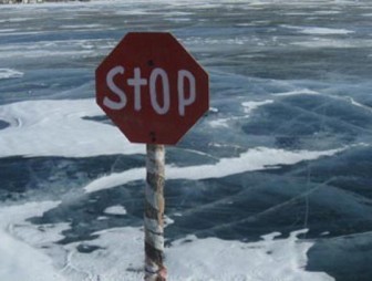 Тонкий лед: выход на реки и водоемы небезопасен